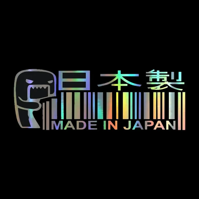 

Car Sticker Vinyl MADE IN JAPAN Funny Sticker Decal Reflective Laser Motorcycle Car Styling 3D Stickers,15CM*10CM