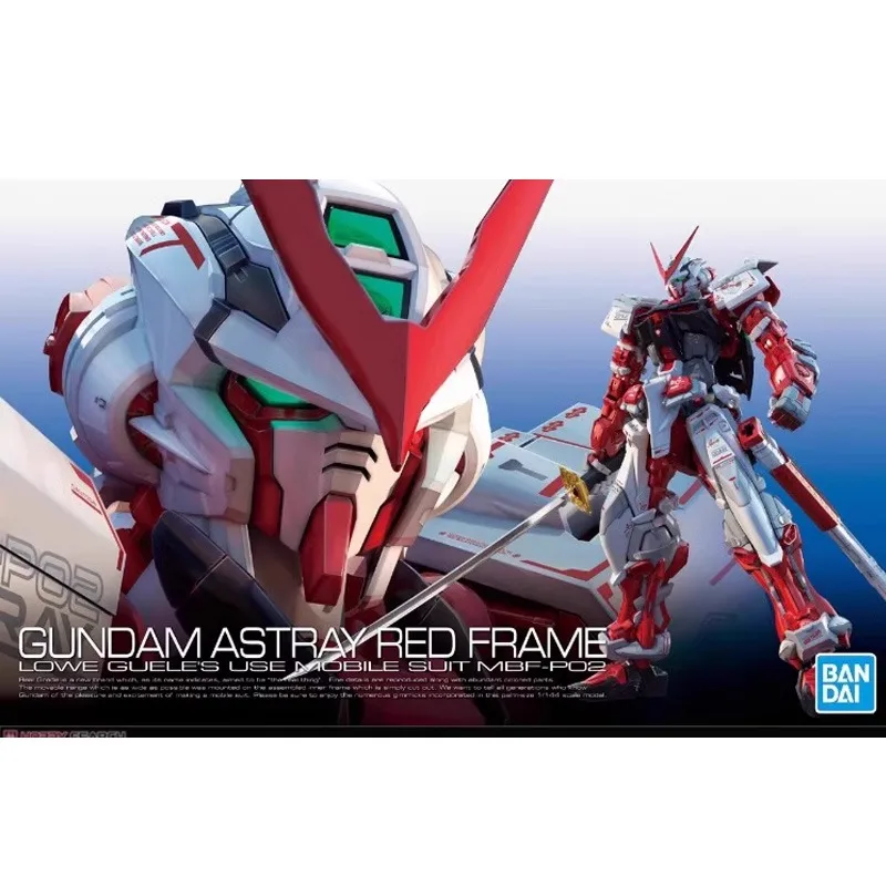 Bandai Genuine GUNDAM ASTRAY RED FRAME RG Assembie Toys en stock