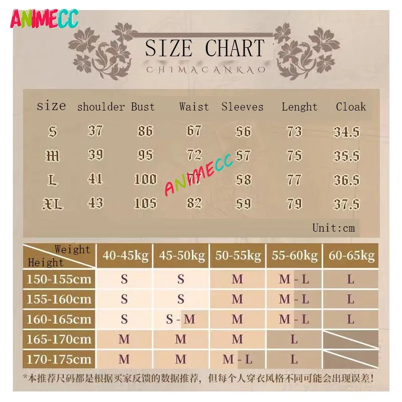 Sisi 2233ANIMECC em estoque XS-XL peruca fantasia cosplay anime frieren além do fim da jornada festa de halloween caristmas para wo