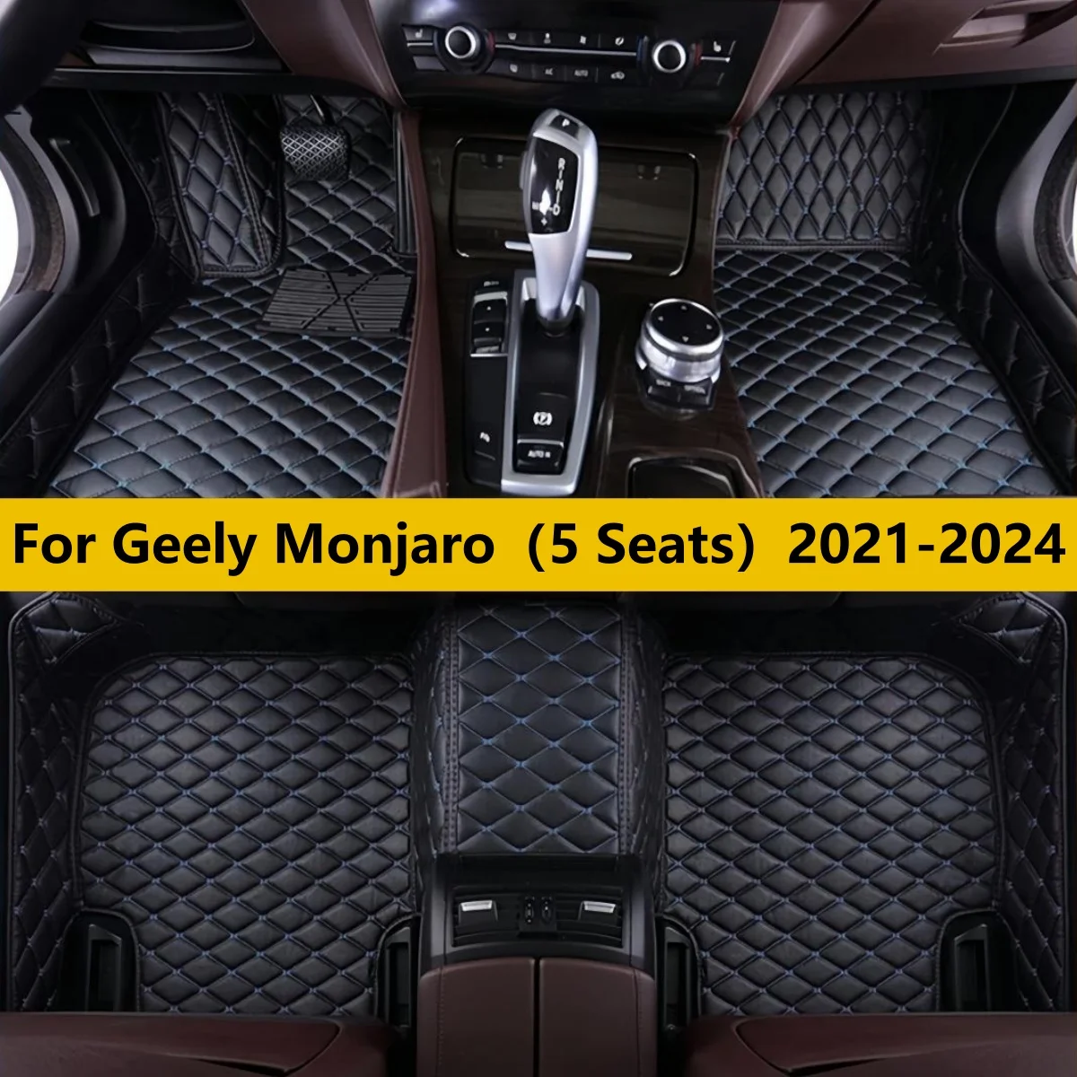 

Коврики для Geely Monjaro 2021-2024, 5 мест, кожаные, передний и задний ряд, полный комплект, коврики для ног