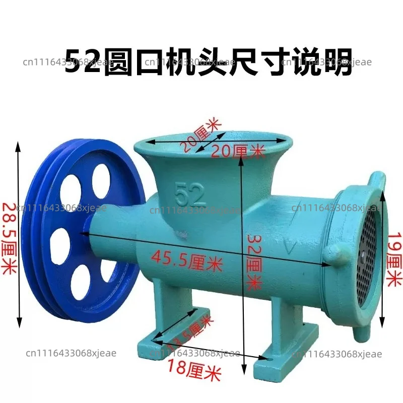 42/52/62 Large Electric Bone Grinder Fish Bone Chicken Skeleton Crusher For Farm Breeding Feed Making