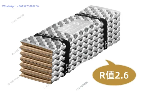 Mountain Spring E60A Wide and Thickened Aluminum Film Egg Nest Mat Camping Moisture-proof and Warm Portable Sleeping Mat Tent