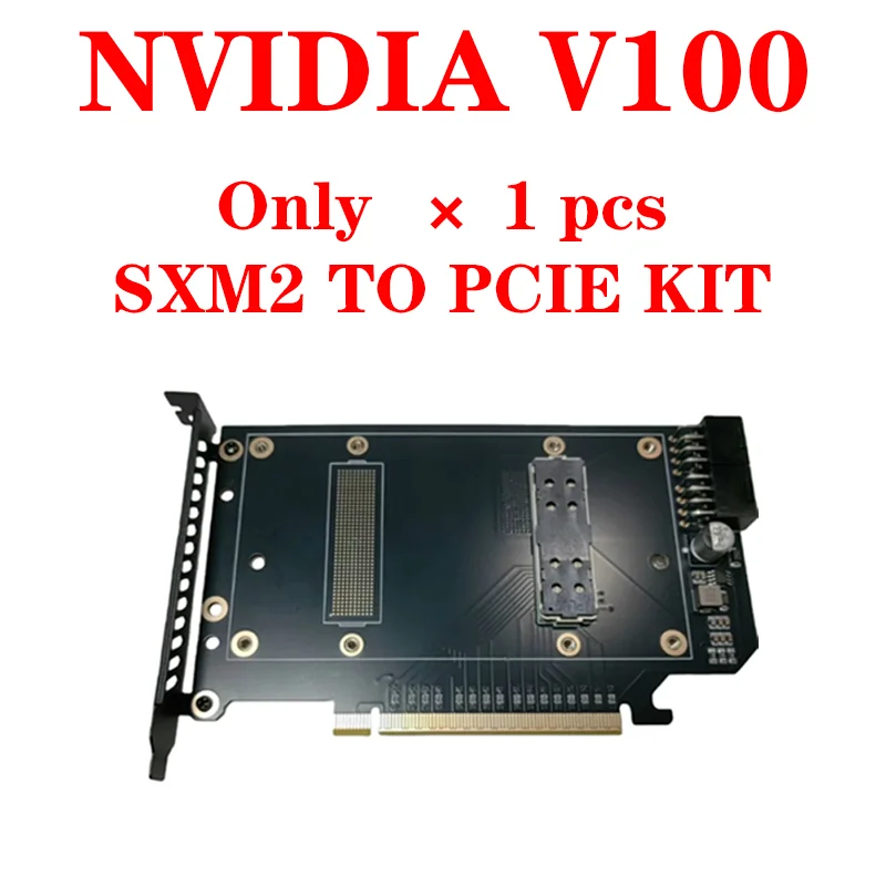 NVIDIA PCIe用SXM2アダプター 水冷式、16GB SXM2ボード付属 Running SXM2/SXM3/SXM4 NVidia data center GPUs in consumer PCs