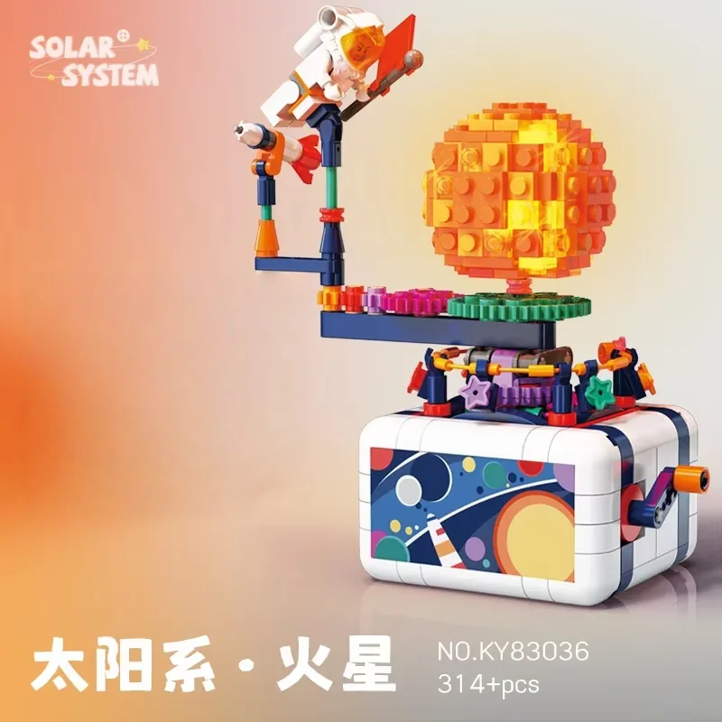 Kaizhi the Solar System Building Dream Star Palace is a children's piece-together building block toy decoration view 6