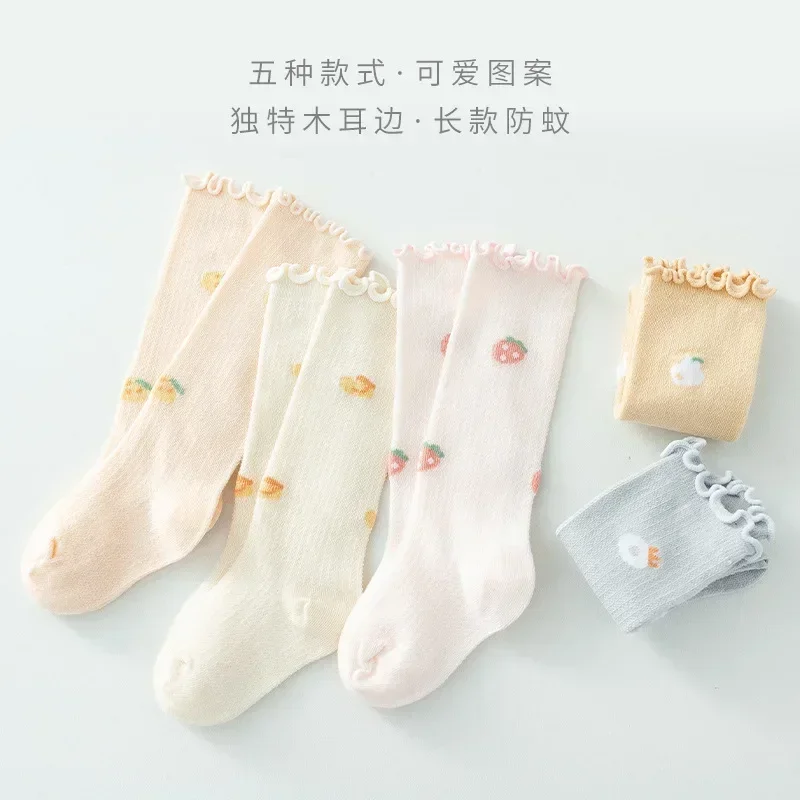 2024 Soft Cute Kids Knee High Socks Baby Boys Girls Cotton Mesh Breathable Soft Socks Newborn Infant Long Socks Suit For 0-3Y