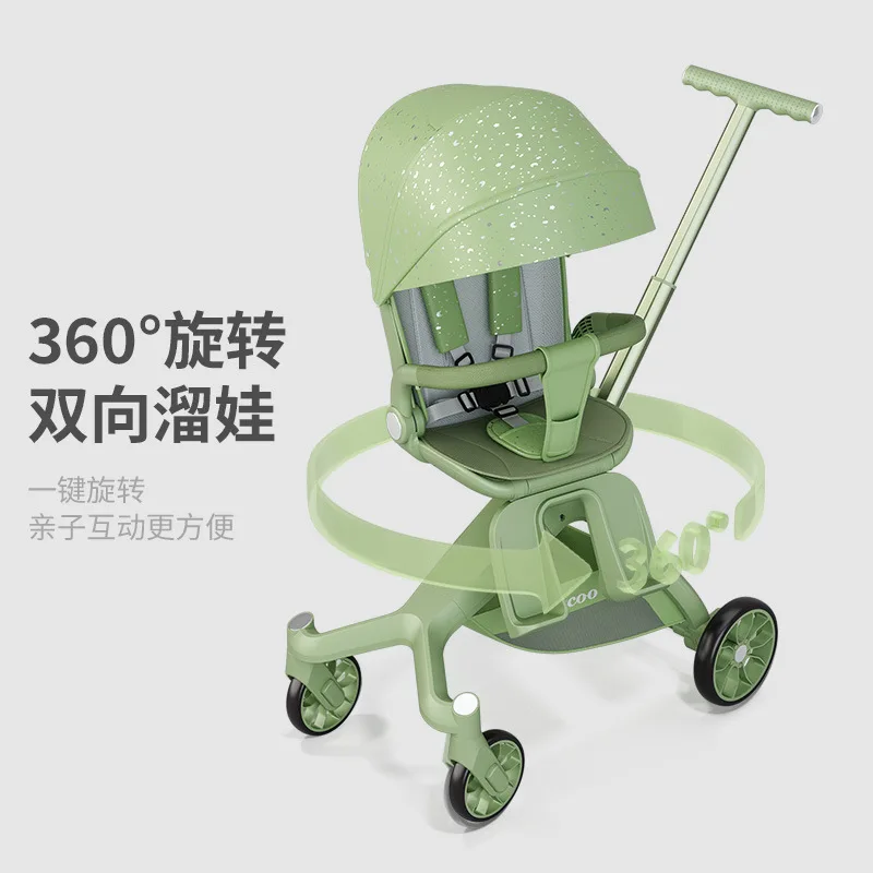 عربة أطفال Belecoo ذات مناظر طبيعية عالية وخفيفة الوزن وقابلة للطي وممتصة للصدمات ثنائية الاتجاه #4