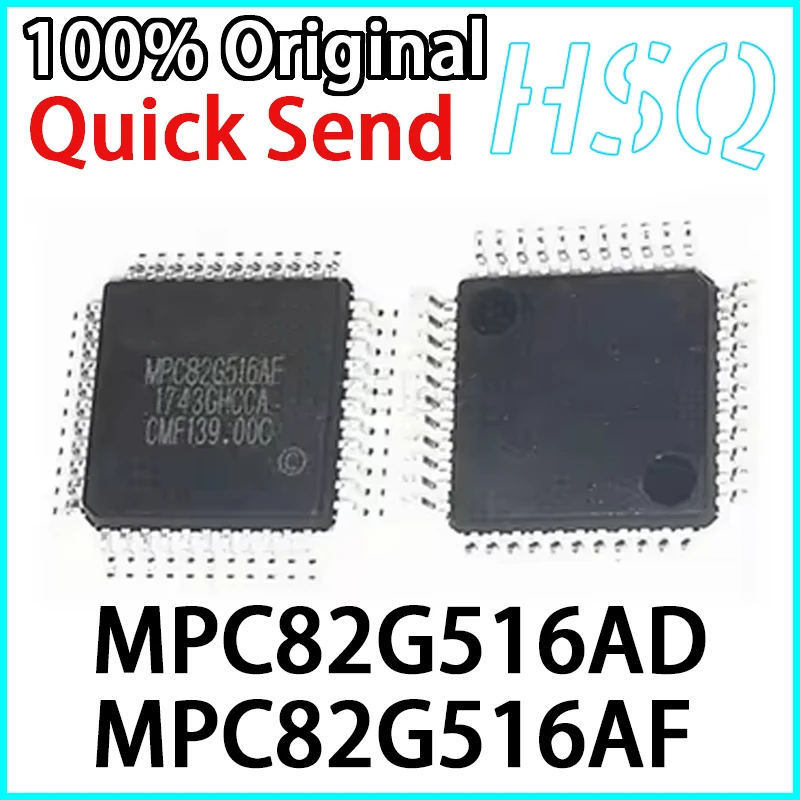 5PCS MPC82G516AF QFP44 MPC82G516AD LQFP48 New in Stock