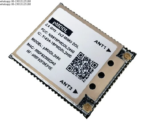 

PMDDL2450 Встроенный радиомодуль дрона MHK185500