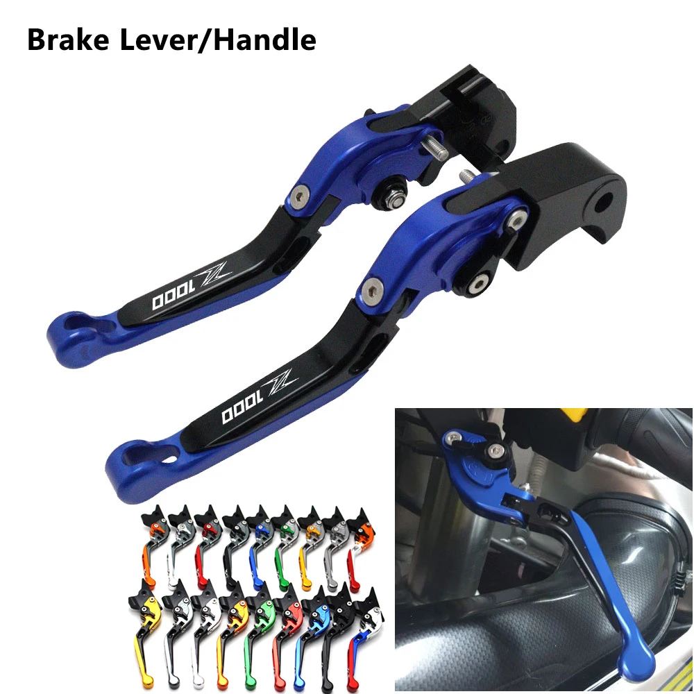 

For Kawasaki Z1000 2007-2016 Folding Brake Clutch Lever Set Motorcycle Accessories Adjustable CNC Aluminum Handle Levers