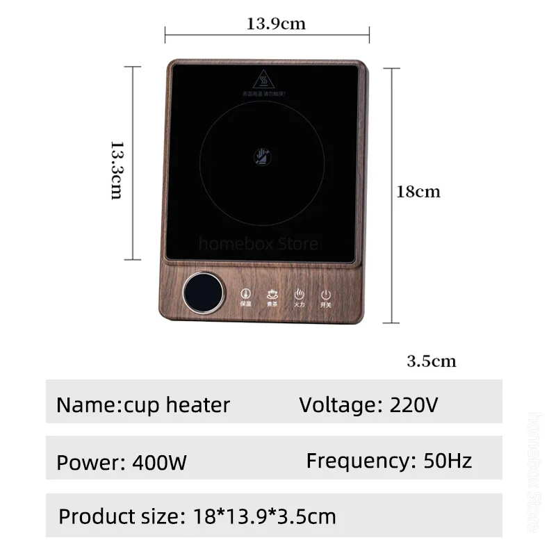 전기 핫 플레이트 머그 워머, 커피 우유 물 가열 패드, 코스터, 핫 티 메이커, 100 ℃, 400W