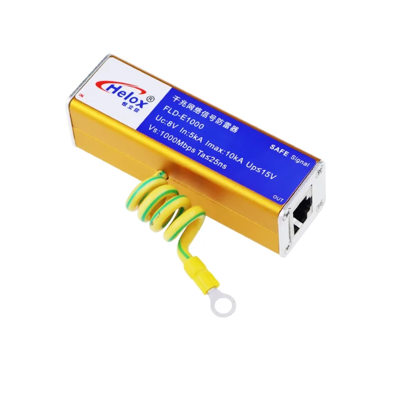 Gigabit Network Lig… - image