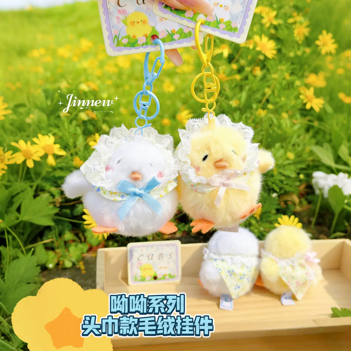 

Fluffy Chick with Scarf Plush Keychain Cute Chicken Bag Pendant for Girls Women Kids Daily Wear Gift Accessory