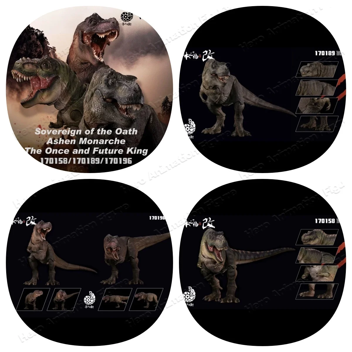 In Stock Nanmu Studio Tyrannosaurus Rex Once and Future King 2.0 Smart Series Jurassic Period Dinosaur Model Action Figure Gift