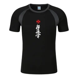 Kyokushin Karate Printed Fashion Men's Tee Shirt Summer T-shirt Cotton Mens Raglan Short Sleeve O Neck Streetwear Tops