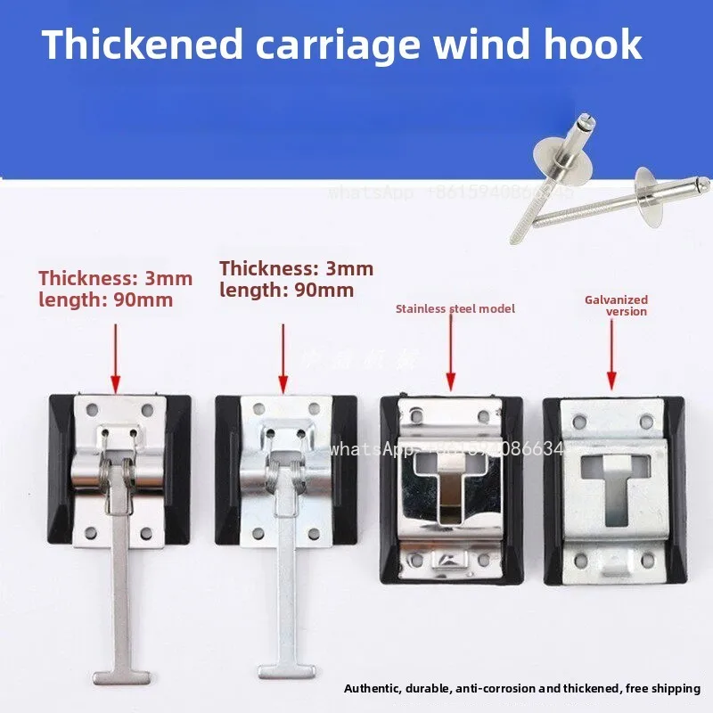 Van door hook, compartment stainless steel air hook, container door lock
