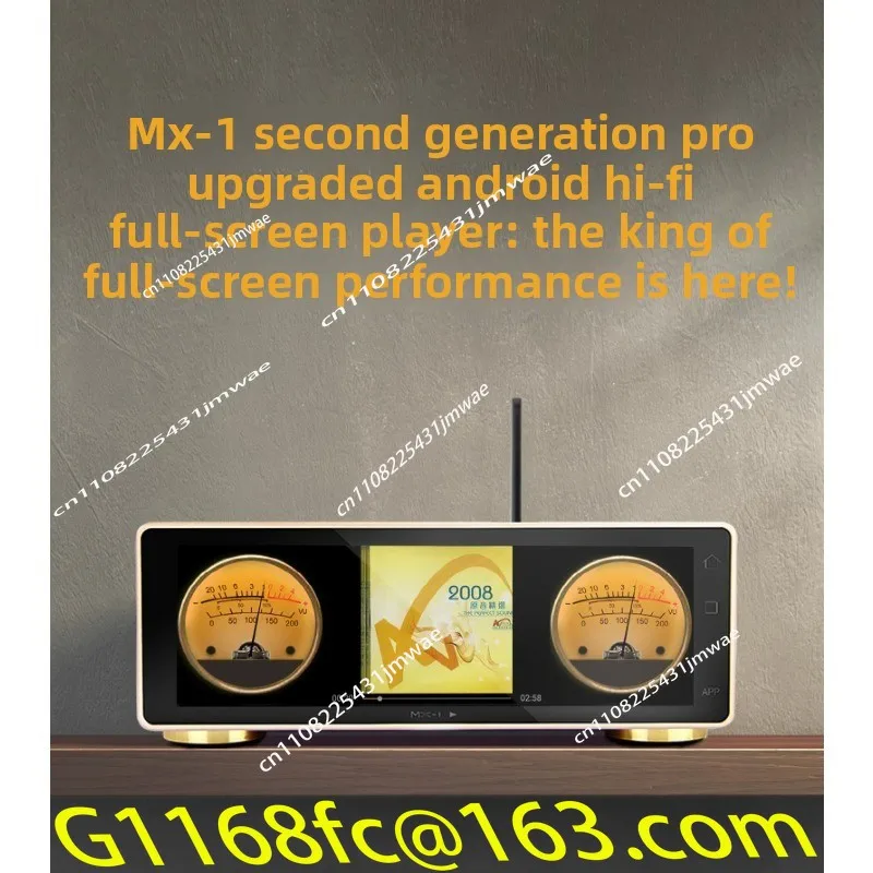 Suitable for MX Pro Hifi Streaming Player Desktop 32Bit/384KHz DSD512