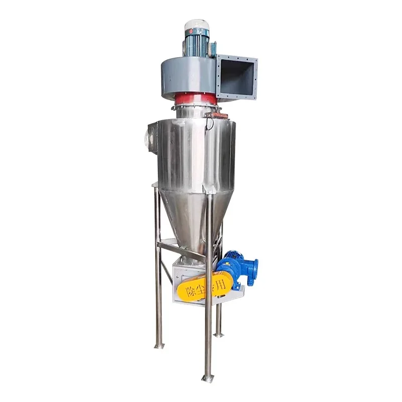 

Hot Selling Industrial Cyclone Dust Collector with Powerful Fan for Conveyors