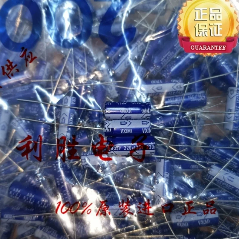 5PCS 220UF 35V Hori… - image