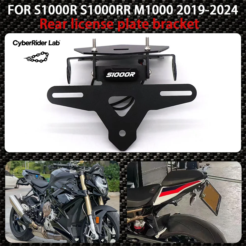 

S1000R Rear license plate bracket For BMW S1000RR S1000 RR M1000RR S1000 R 2024 2019-2023 Motorcycle Rear mudguard eliminator
