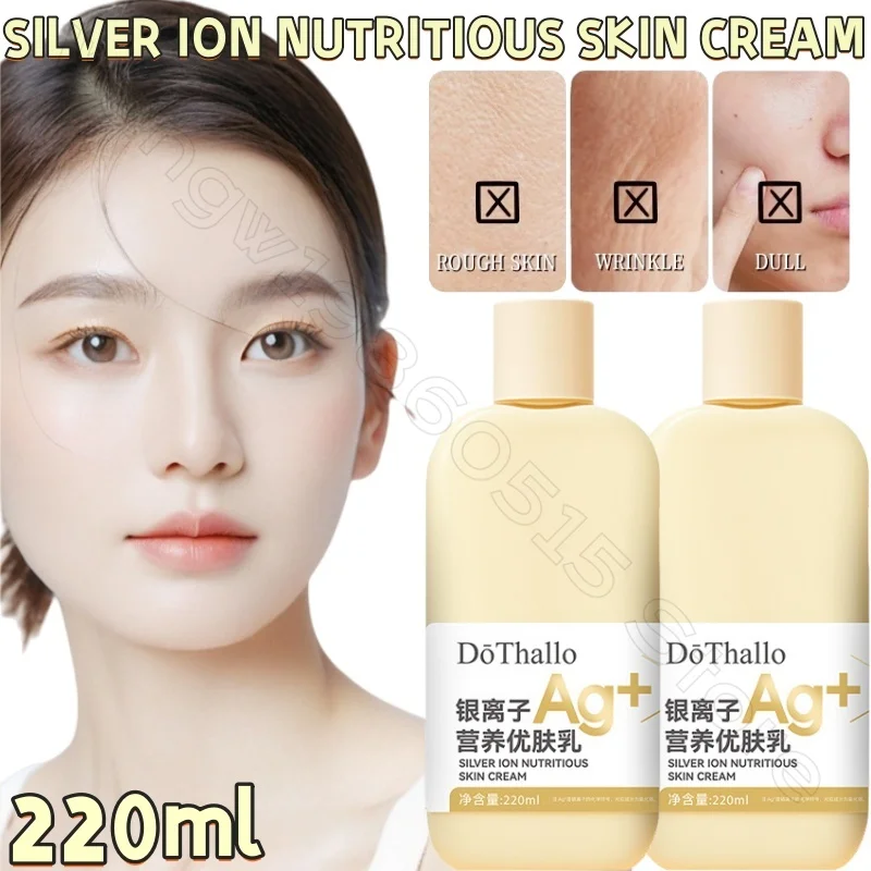 

DoThallo Silver Ion Nutritional Skin Lotion 220ml Firming, Brightening, Moisturizing, Rejuvenating and Soothing Care Lotion
