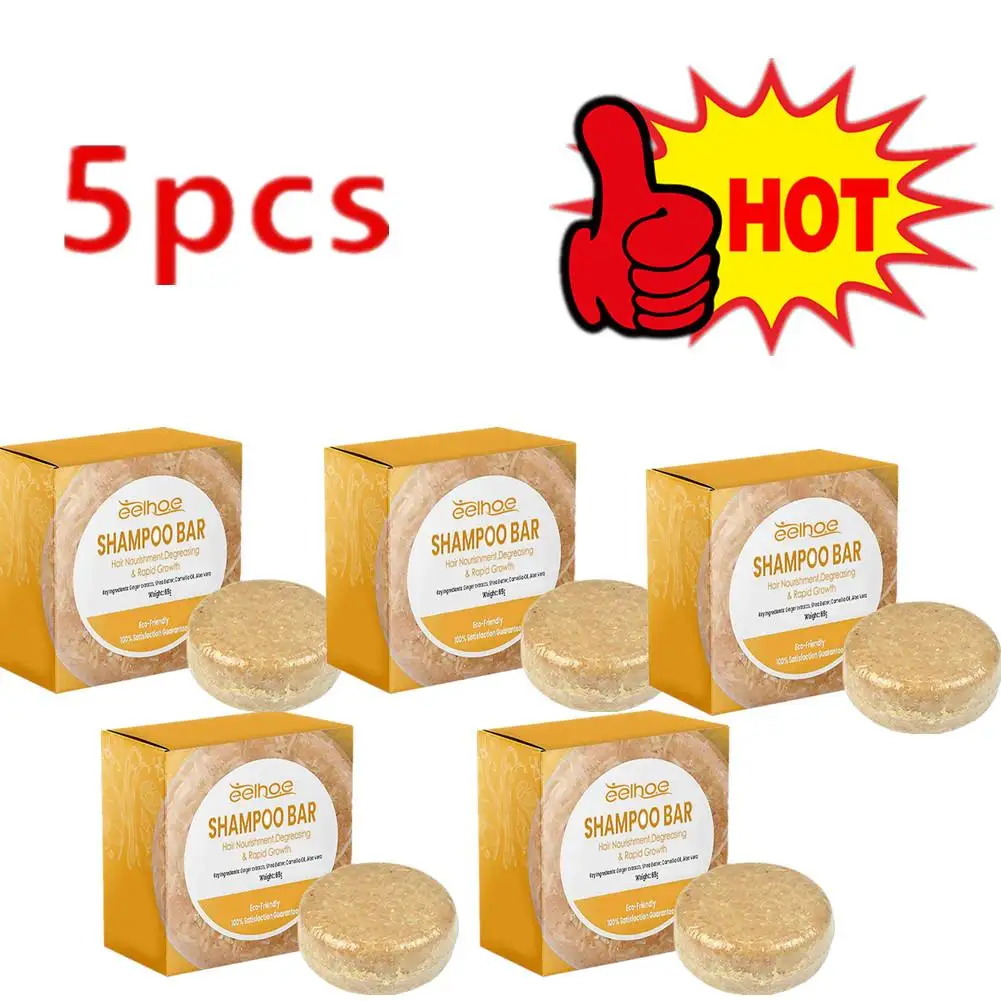 

1-5PCS Ginger Soap Anti Hair Loss Soap Repair Scalp Nourishing Brighten Thick Hair Care Prevent Hair Loss Shampoo Bar 65g