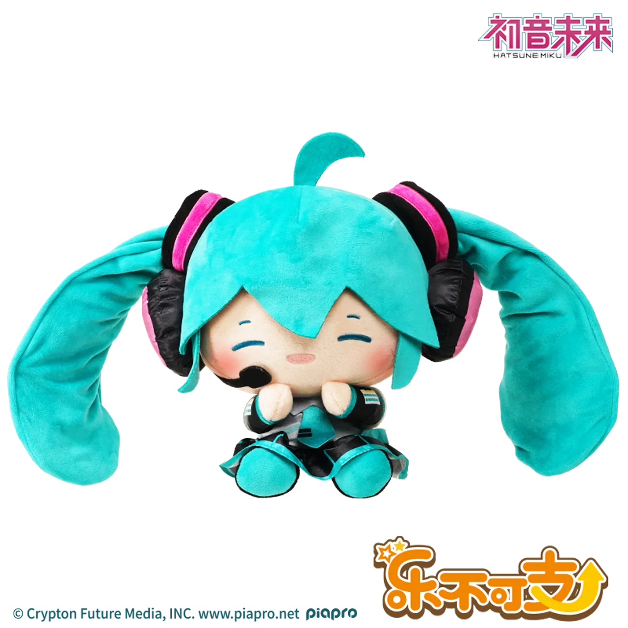 licence-officielle-hatsune-miku-peluche-poupee-fufu-vocaloid-cosplay-peluche-anime-peluche-figure-mignon-dessin-anime-jouets-en-peluche