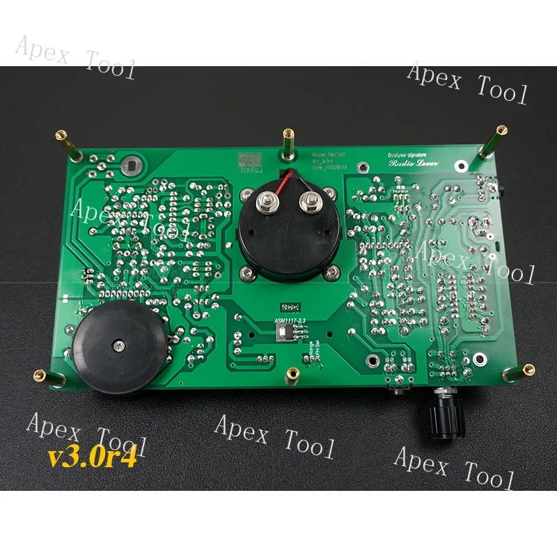 FM FM Stereo Integrated Radio Board Assembly Kit Electronic Discrete Parts High Sensitivity