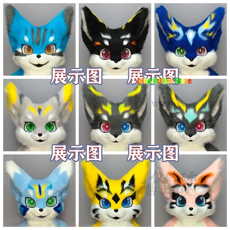 C-Style Furry Head Fursuit Kemono Head Custom Fursuit Headsets Dragon Dog Costume Animal Beast Clothing Plash Gloves Paw Fluffy