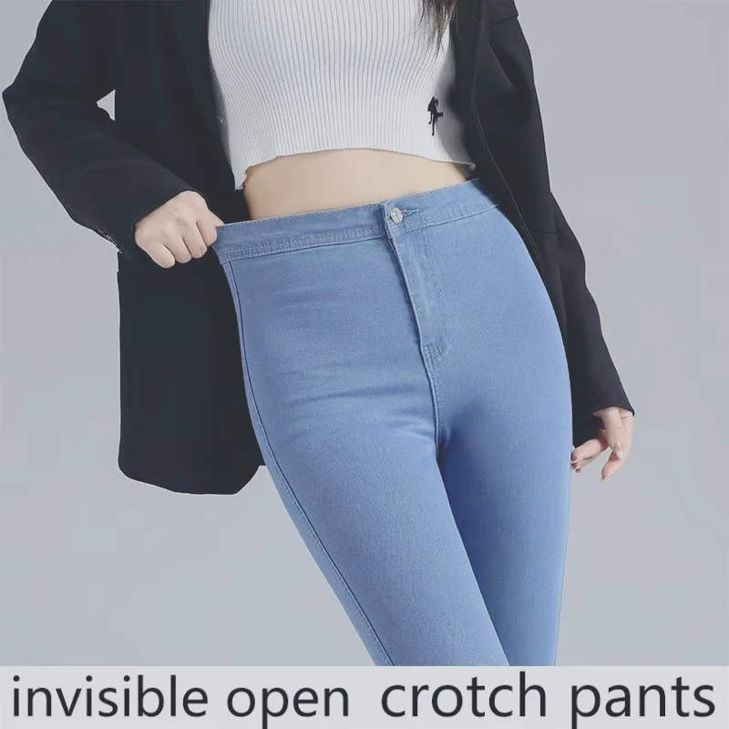 

High Waist Skinny Jeans Female Online Influencer New Skinny Stretch All-Matching Spring Summer Slim-Fit Ankle-Length Pencil