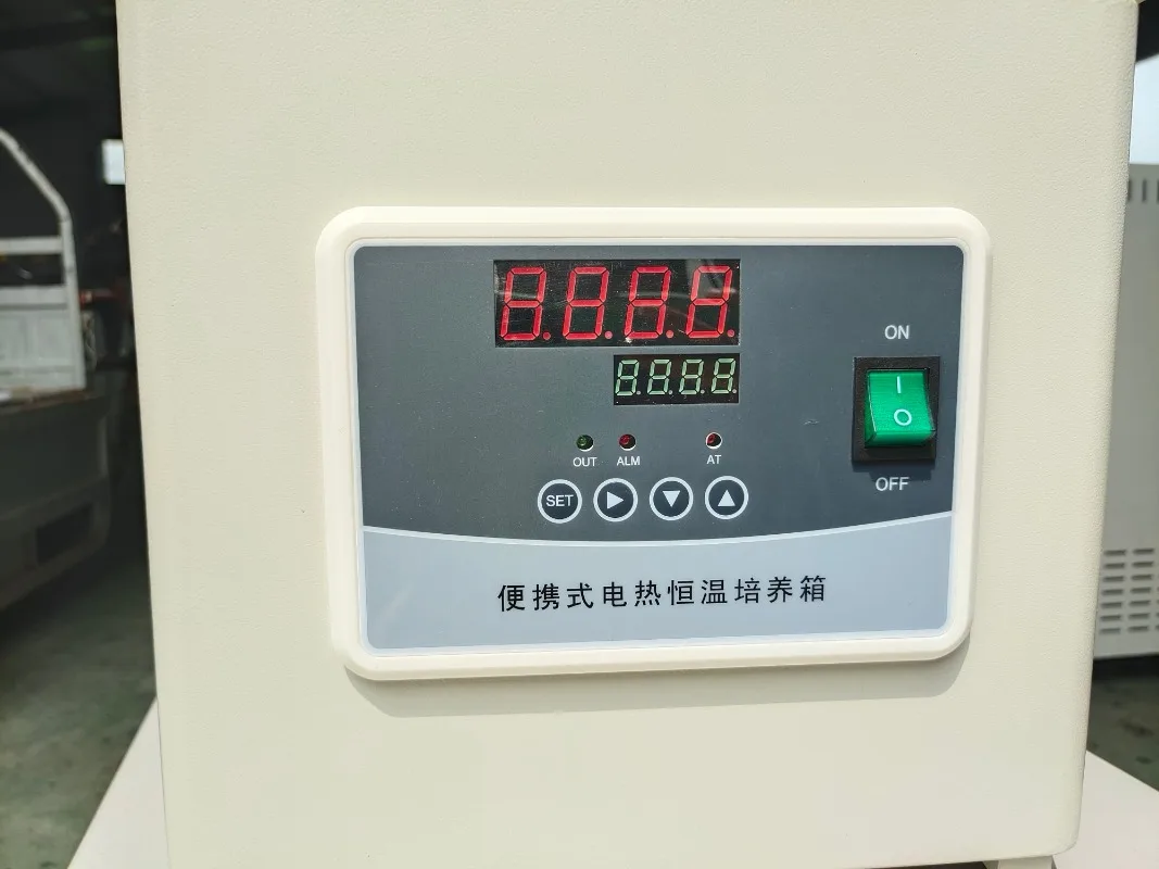 حاضنة الرطوبة البيئية التي يتم التحكم فيها مختبر الثقافة الصغيرة حاضنات محمولة للنباتات الميكروبية