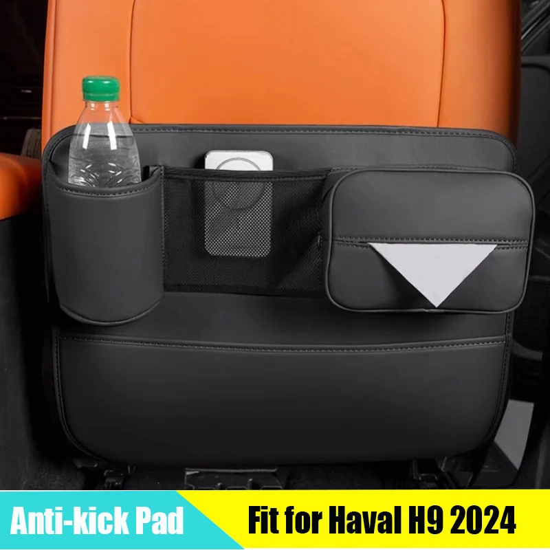 

Ящик для хранения на заднем сиденье автомобиля, подходит для GWM Haval H9 2024, авто, многофункциональное сиденье, задняя противоударная накладка, аксессуары для интерьера