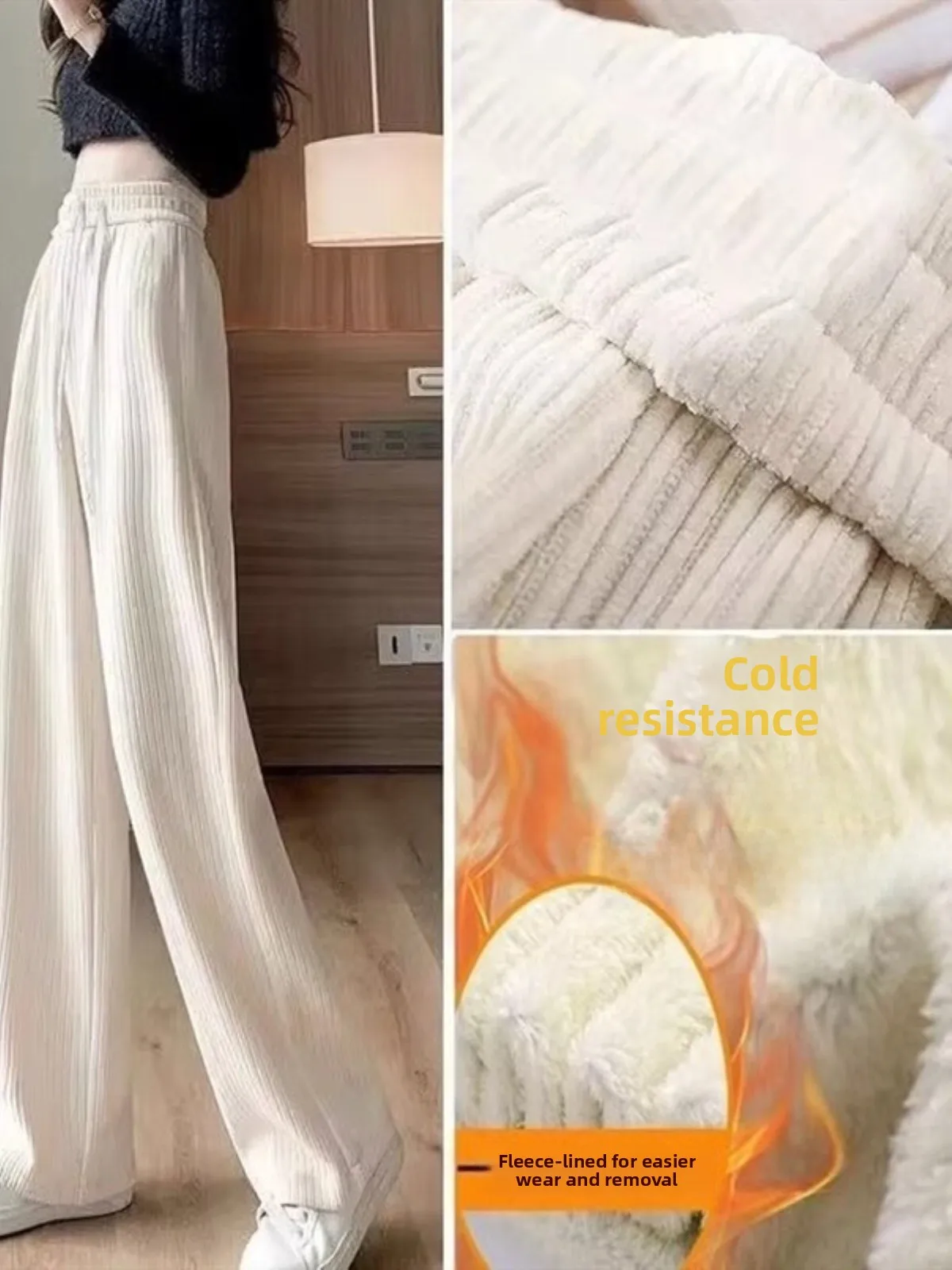 슬림 와이드 레그 팬츠 여성용 봄 가을 겨울 기모 안감 드레이프 스트레이트 컷 캐주얼 바지 트렌디 하이웨이스트 나인 포인트