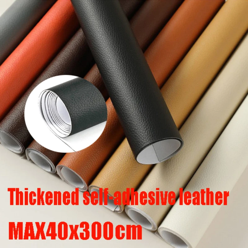 300X40CM Thickened Self-adhesive Leather Repair Agent High Viscosity Sofa Car Seat DIY with Anti-scratch Litchi Grain Leather