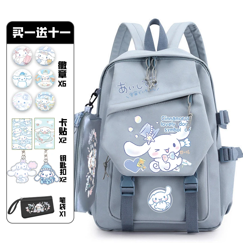 Cartoon Cinnamoroll Cute Dog Badge Backpack with Pencil Bag Students Book School Bag Kawaii Girls Boys Laptop Fashion Anime Bags