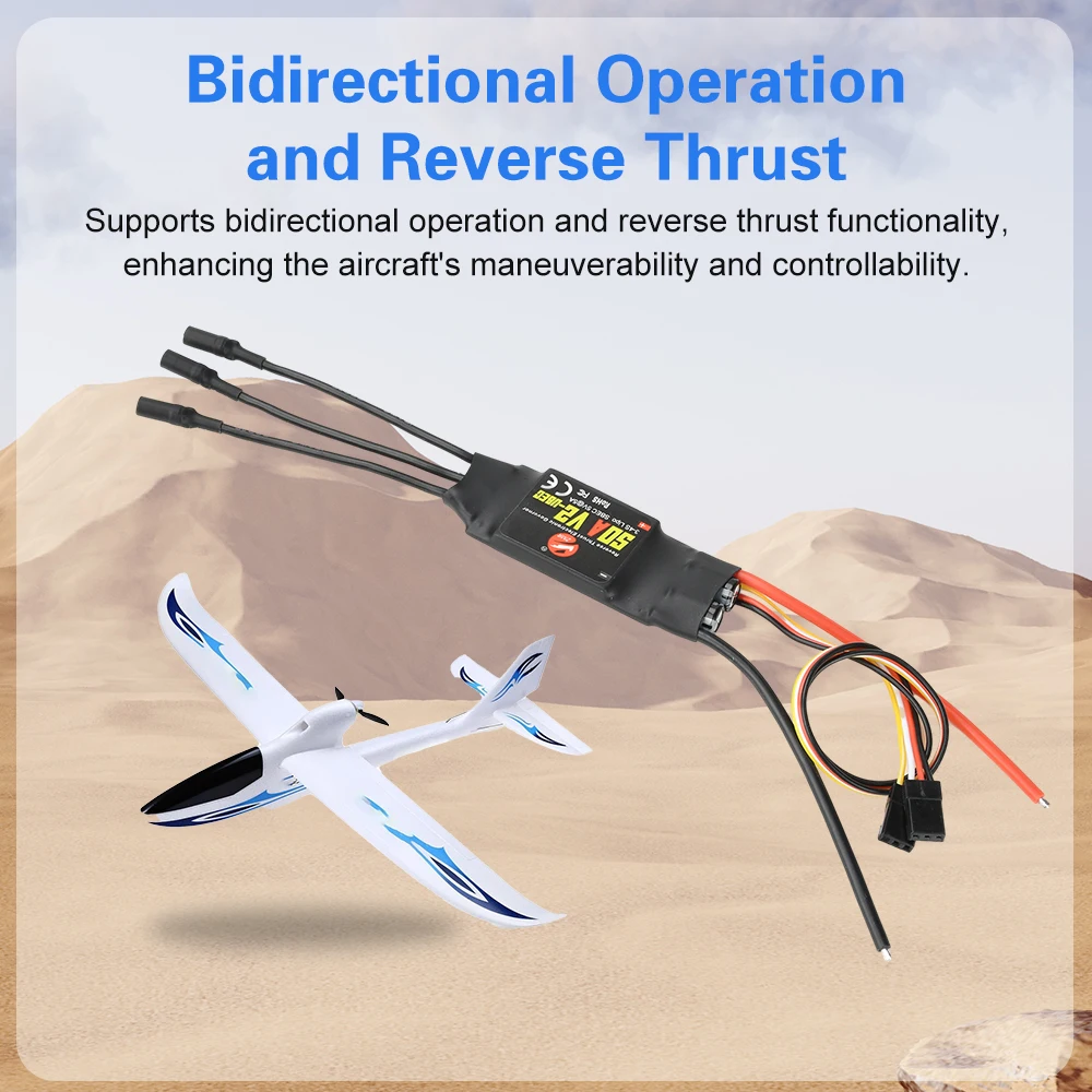 وحدة تحكم في السرعة ESC بدون فرش ثنائية الاتجاه ESC مع دفع عكسي 40A 50A لنموذج RC FPV محافظ إلكتروني ثابت الجناح