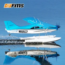 FMS 1500mm Maule Large-scale Assembled Aircraft Model Fixed-wing Aircraft Novice Entry Electric Remote Control Aircraft Model