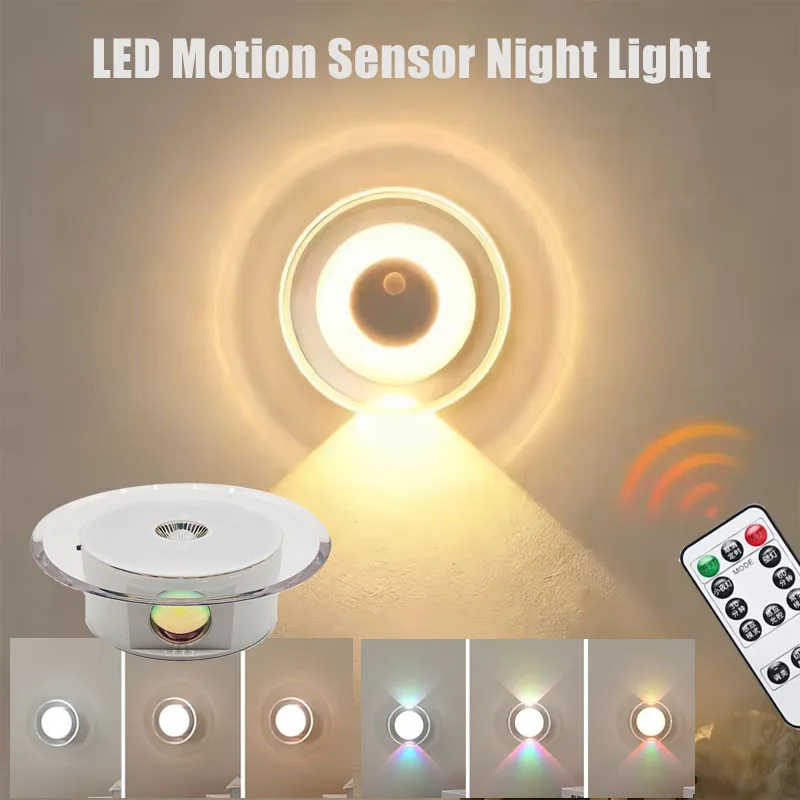 

Светодиодный ночник с датчиком движения и пультом ДУ, настенный светильник RGB/3 цвета, диммируемый, магнитный, для лестниц, прихожей, спальни