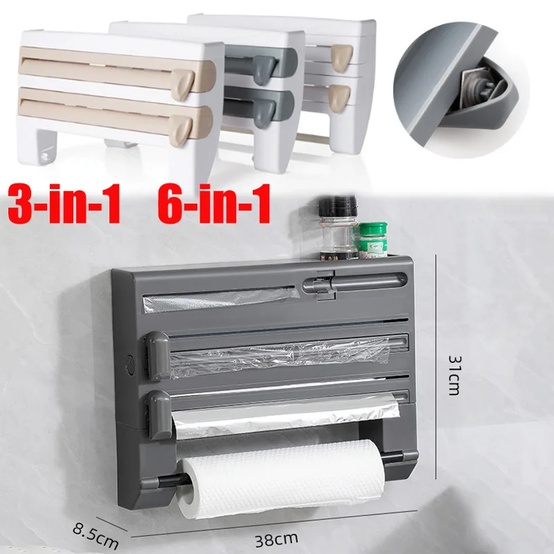 3-in-1 6-in-1 Multi-function Cling Film Cutter Kitchen Wall Holder Tin Foil Paper Roll Authentic Wall Mounted Roll Dispenser