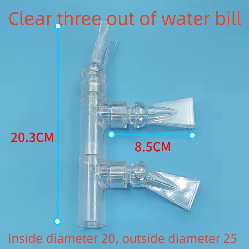 Fish tank duckbill blowing fish with universal adjustment three-head outlet centralized hydraulic nozzle bottom filter fish toil