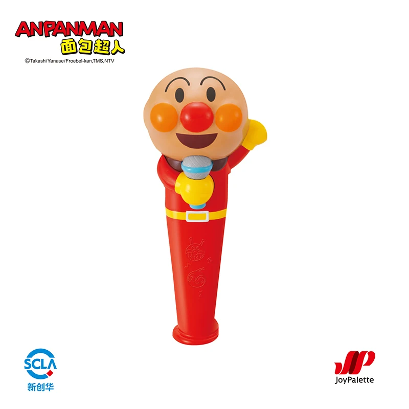 

Bandai Eyewear Factory ANPANMAN Bread Man Cute Voice-changing Microphone Desktop Figurine Model