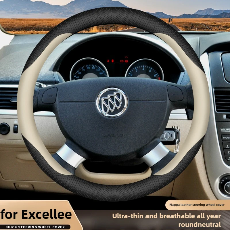 

Кожаный чехол на руль автомобиля для Buick Excelle xt gt 2004-2010 2013 2014 2015 2018 2020 2021 2022 аксессуары