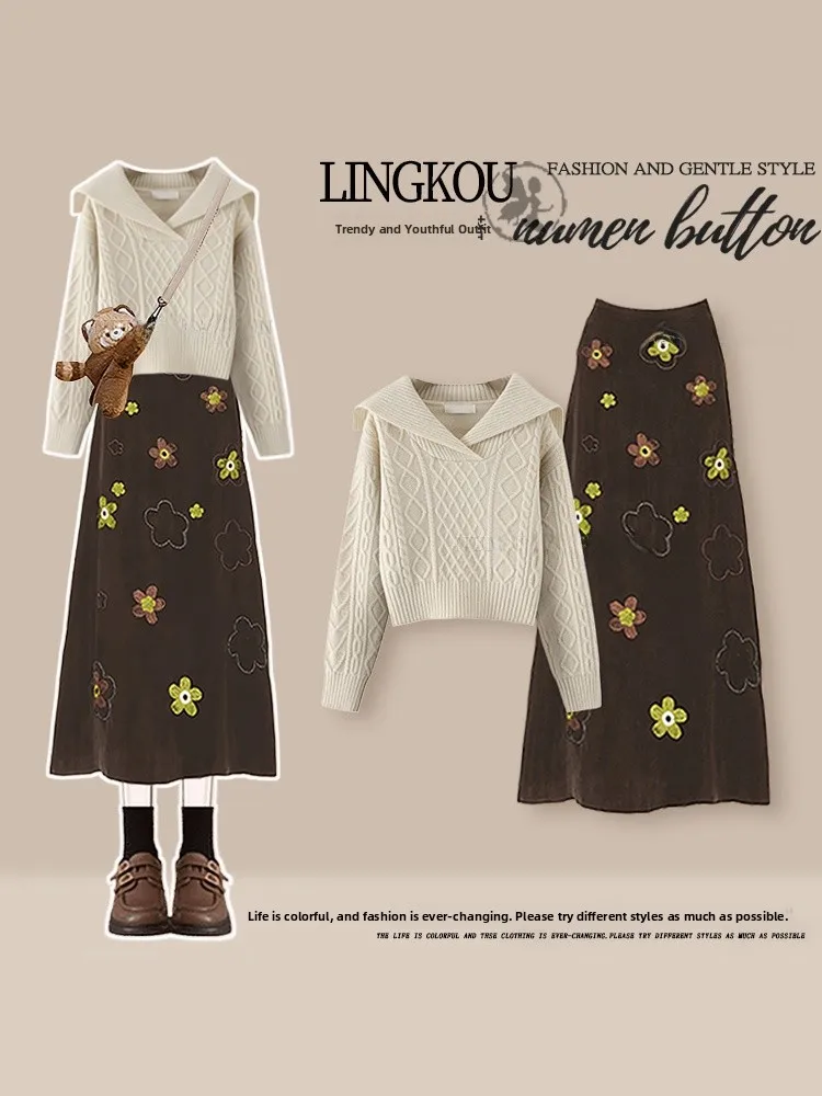 

Chic Knitted Sweater And Retro Denim Skirt Two-Piece Set for Women Elegant Autumn Fashion Ensemble High Waist Straight Cut