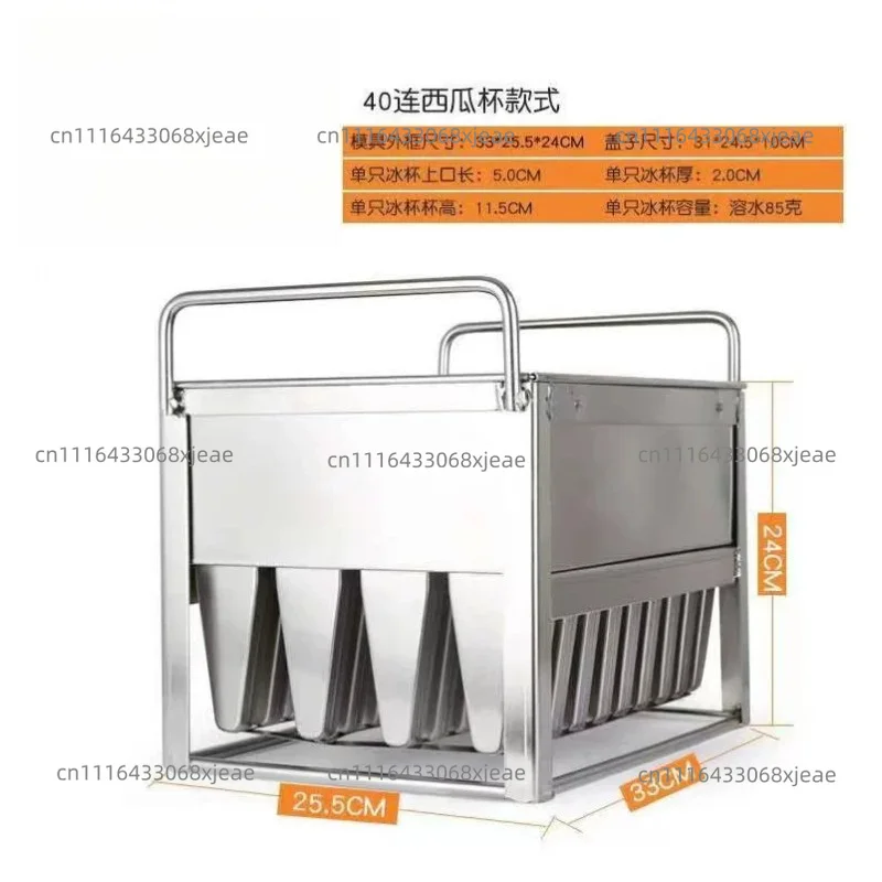 304 Stainless Steel DIY Ice Pop Mold Ice Lolly household popsicle mould homemade ice cream mould 40 molds