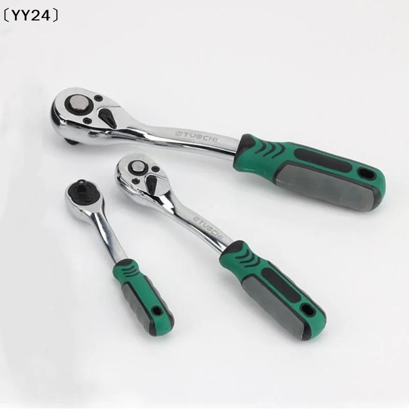 1Pcs 1/2 1/4 3/8 Flying Wrenches 24/72 Tooth Quick Ratchet Wrench Two-way Socket Wrench Repair Tools For Vehicle Bicycle〔YY24〕