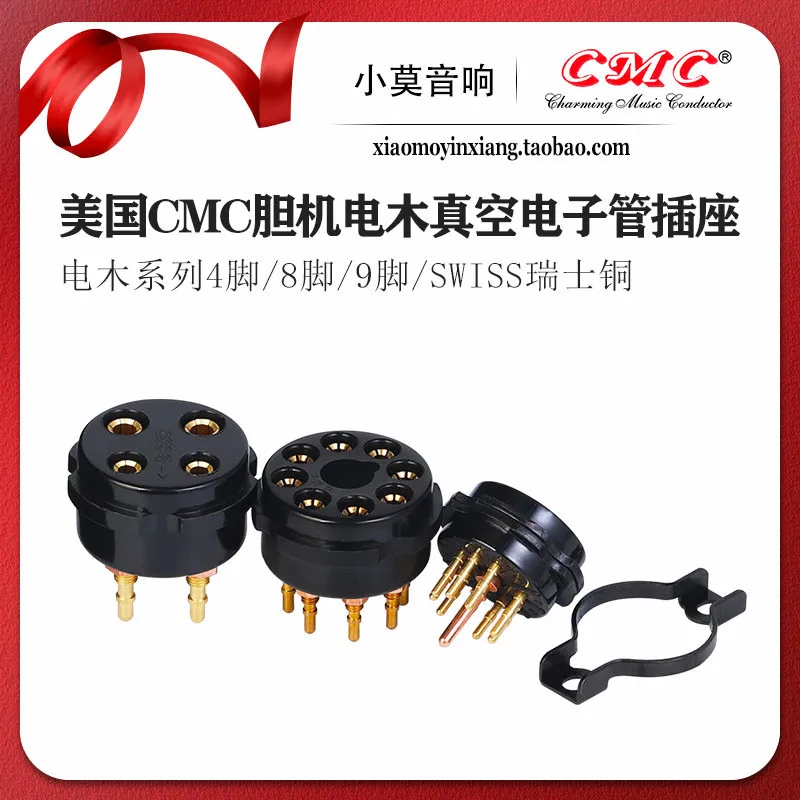USA CMC Bakelite Series 4-pin 9-pin 8-pin Tube Sockets 300B 274B 12X7 KT88 ECC83