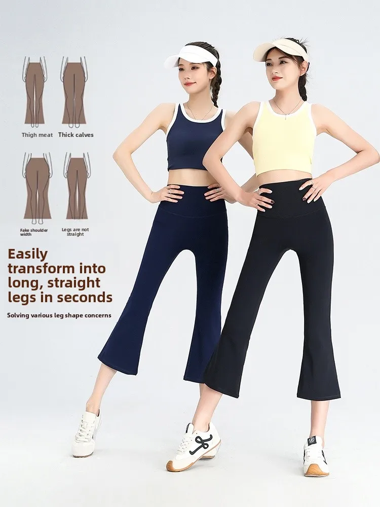Pantalones de Yoga de cintura alta para mujer, finos, cómodos, elásticos, con campana, para Fitn, gimnasio, siete longitudes, transpirables y elásticos