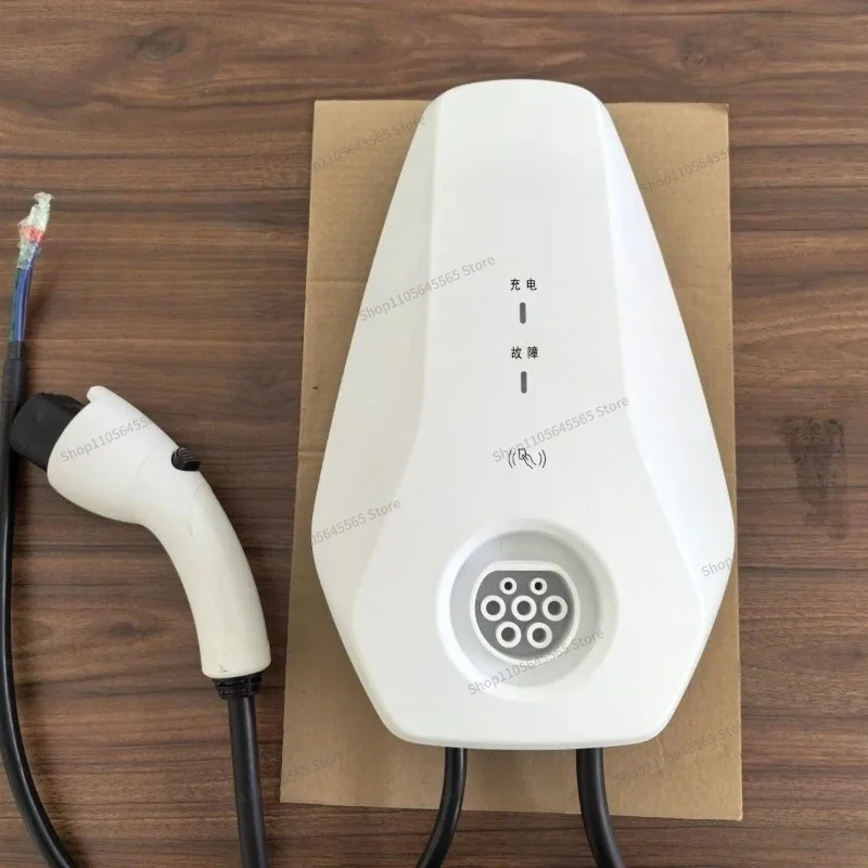 For Original 7kw Household AC Universal Seven-hole New Energy Vehicle 220V Charging Pile