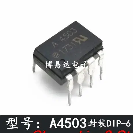 

10 шт. Оригинальный запас A4503 HCPL-4503 A4503V HCPL-4503V DIP-8