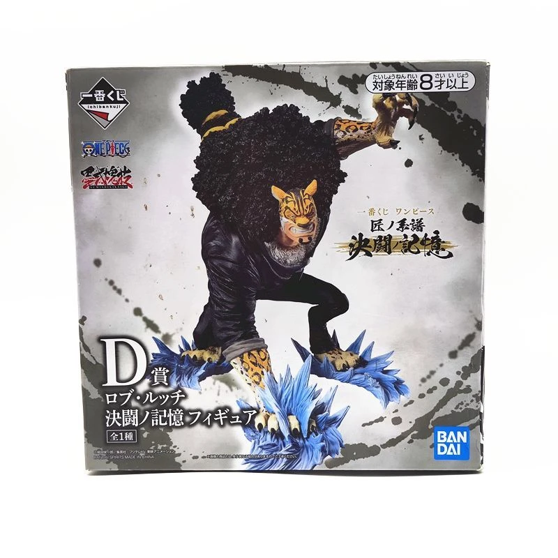 In Stock Banpresto Ichiban One Piece Lineage of Artisans Duel Memories D Prize Rob Lucci Leopard Figure Anime Action Model Toys