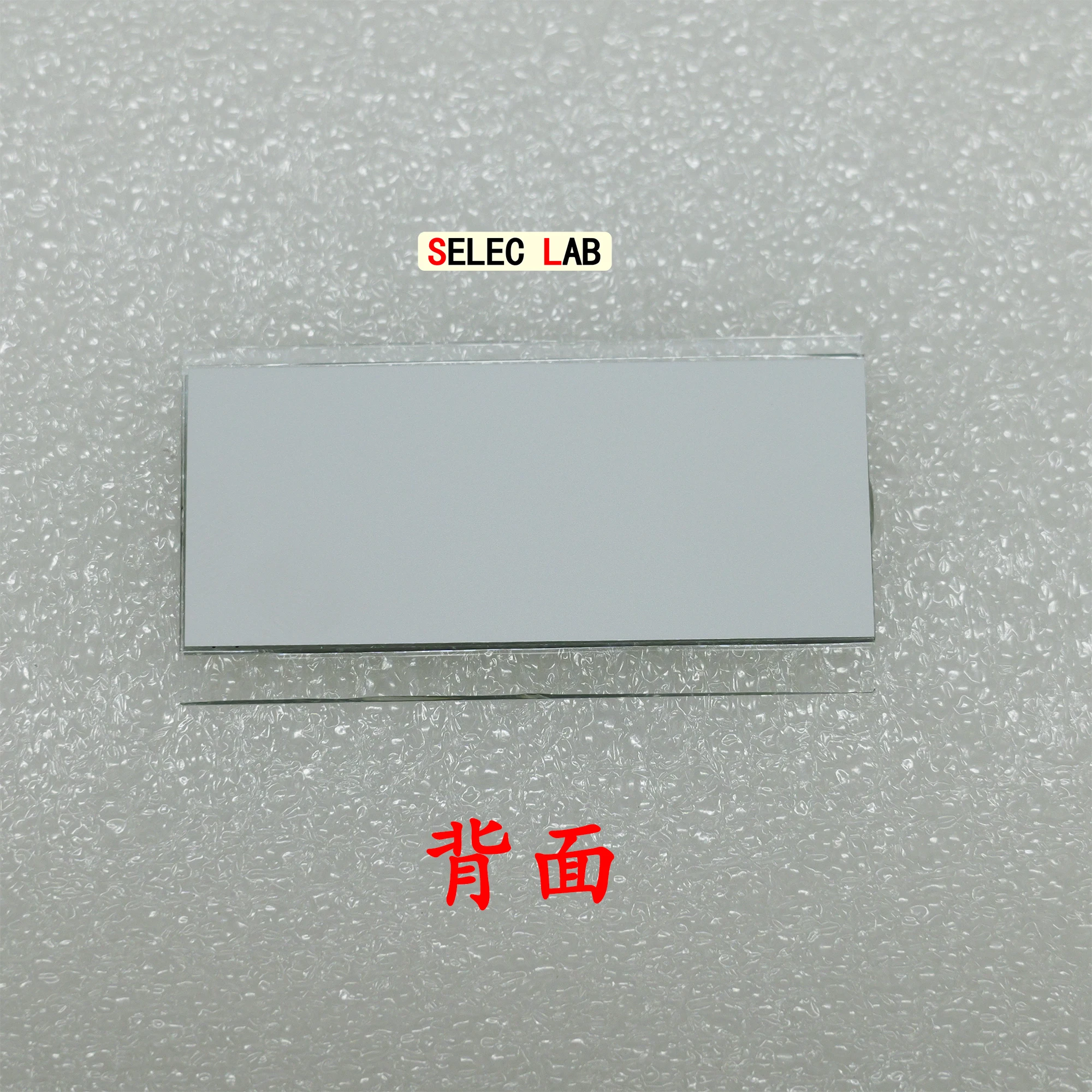 10/11/12/12B/7-300/7-600 شاشة LCD، شاشة LCD متعددة المتر